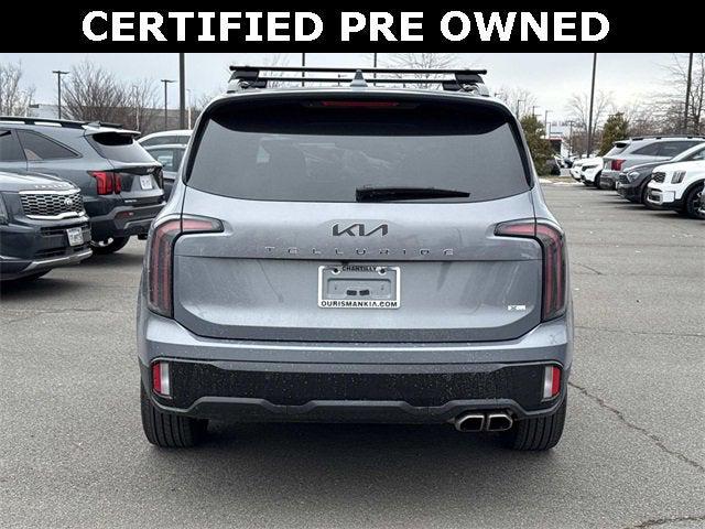 2024 Kia Telluride SX Prestige X-Line 2024 Kia Telluride SX Prestige X-Line