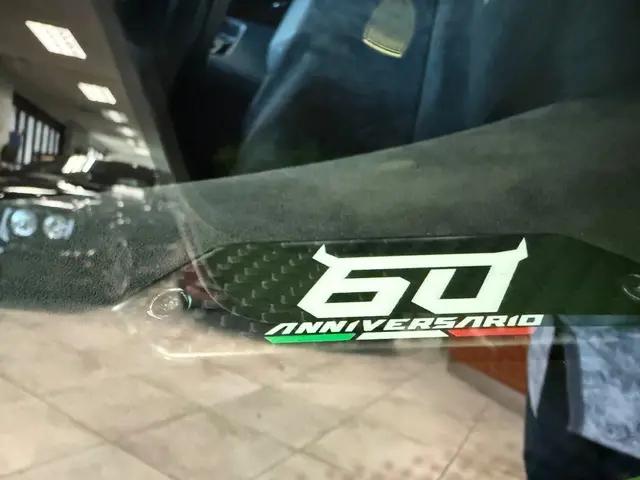 2023 Lamborghini Huracan Coupe