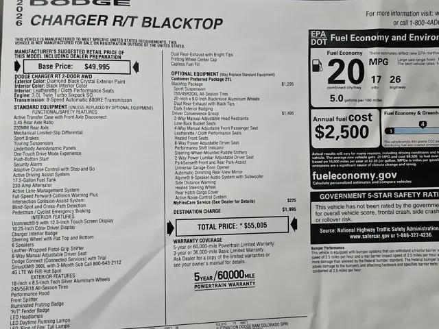 2026 Dodge Charger R/T 2-Door AWD