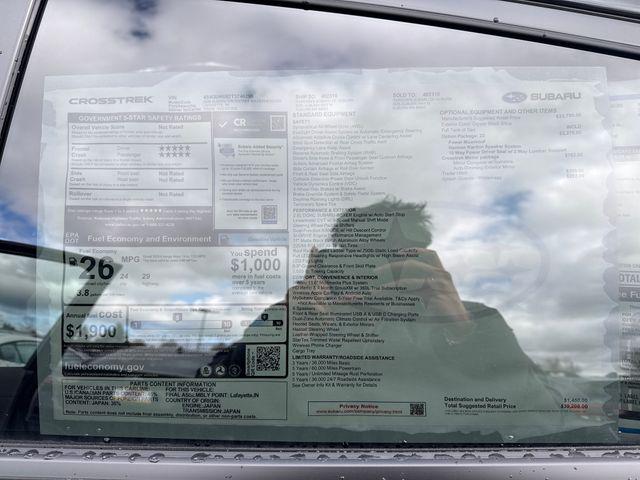 2026 Subaru Crosstrek Wilderness