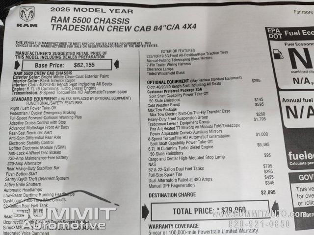 2025 Ram 5500 Tradesman/Big Horn