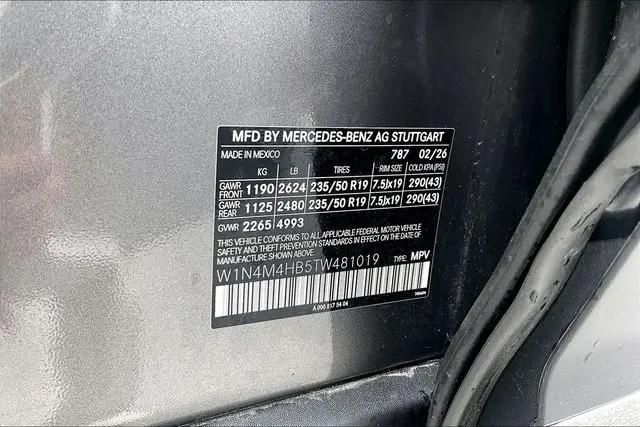 2026 Mercedes-Benz GLB 4MATIC