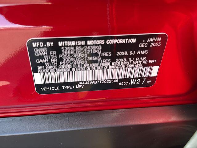 2026 Mitsubishi Outlander SE 1.5T S-AWC
