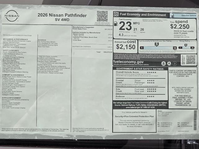 2026 Nissan Pathfinder SV