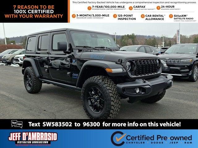 2025 Jeep Wrangler 4xe Willys 4xe