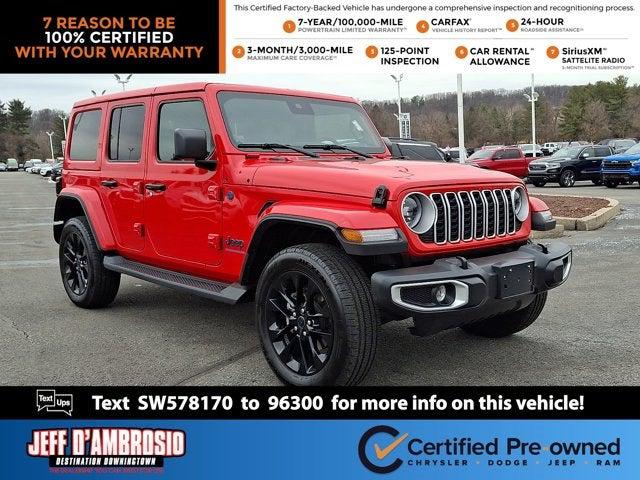2025 Jeep Wrangler 4xe Sahara 4xe
