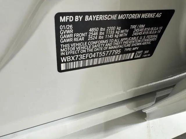 2026 BMW X1 xDrive28i