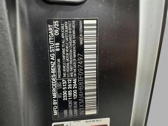 2026 Mercedes-Benz E-CLASS E 300 CLE 300