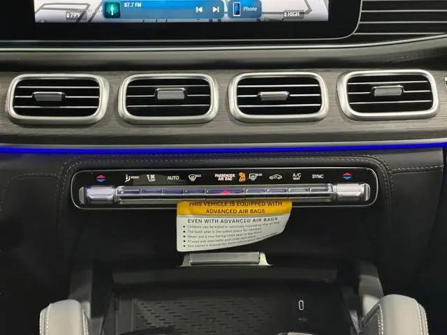 2026 Mercedes-Benz GLE AMG GLE 53 4MATIC+