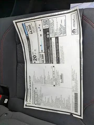 2026 Dodge Charger R/T 4 Door AWD