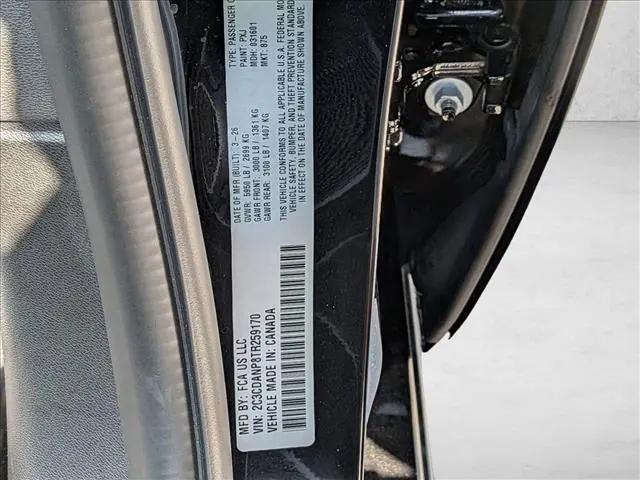 2026 Dodge Charger R/T 4 Door AWD