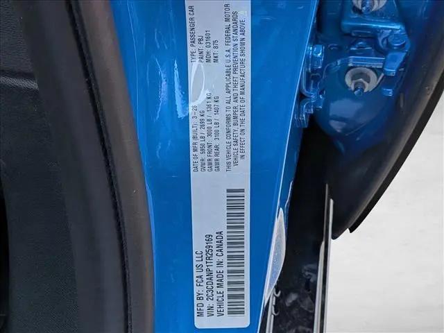 2026 Dodge Charger R/T 4 Door AWD