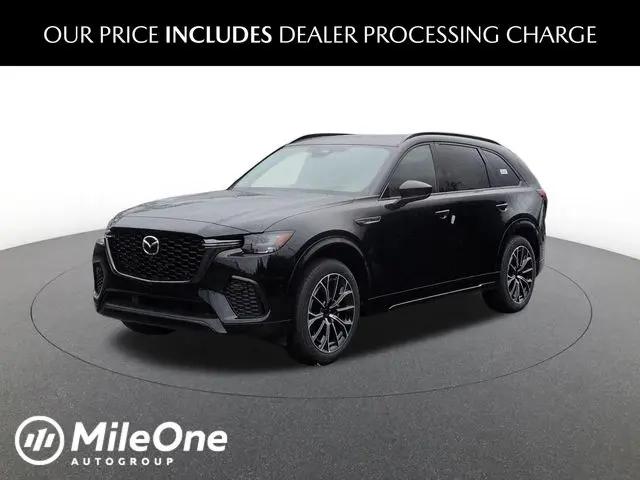 2026 Mazda CX-70 3.3 Turbo S Premium for sale in Baltimore, MD