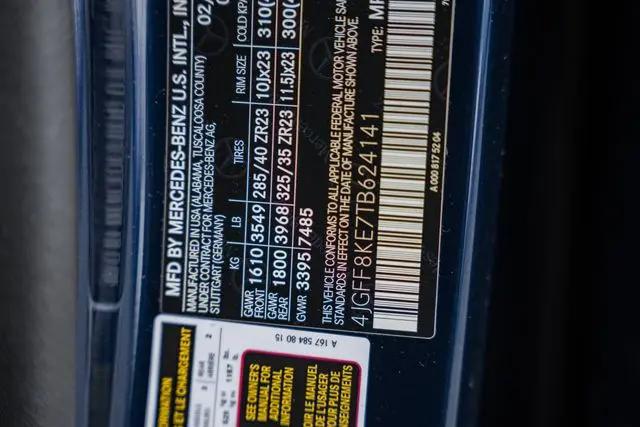 2026 Mercedes-Benz GLS AMG GLS 63 4MATIC+