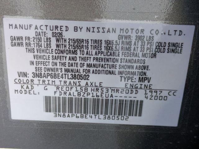 2026 Nissan Kicks S