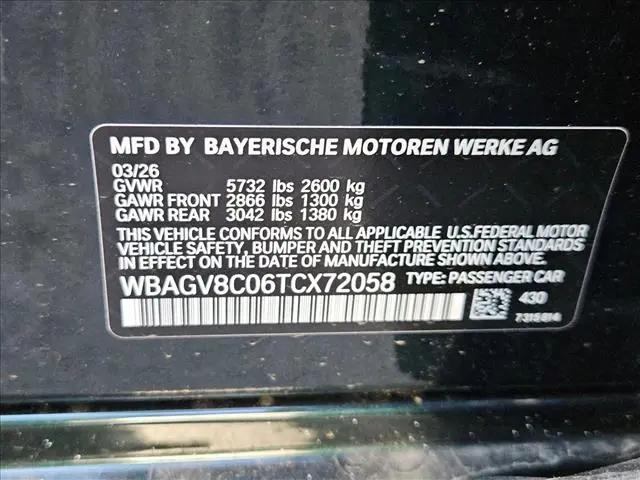 2026 BMW M8 xDrive