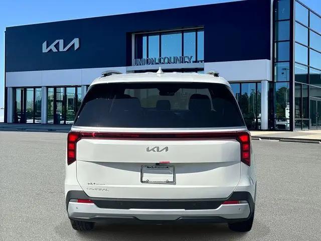 2026 Kia Carnival MPV EX