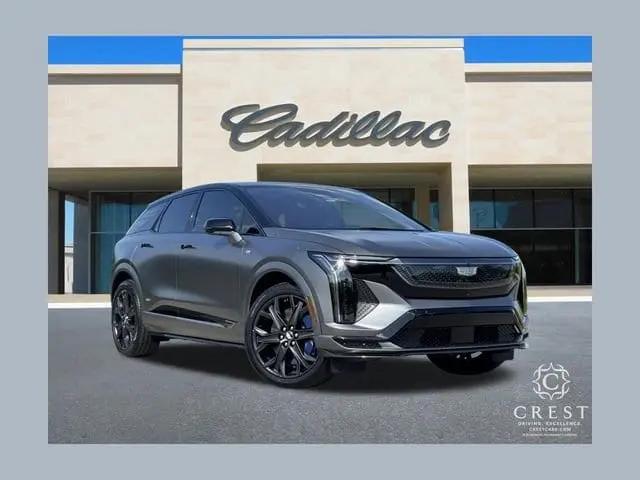 2026 Cadillac iQ V-Series for sale in Frisco, TX