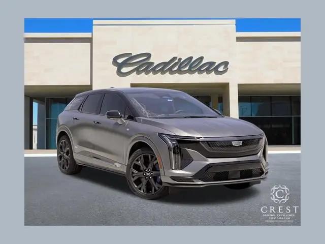 2026 Cadillac iQ V-Series for sale in Frisco, TX