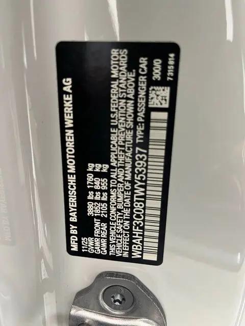 2026 BMW Z4 sDrive30i