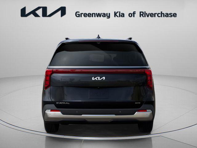 2026 Kia Carnival MPV SX