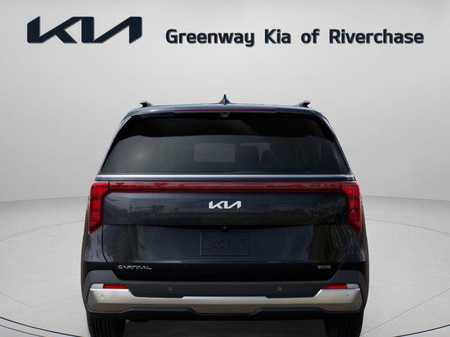 2026 Kia Carnival MPV SX