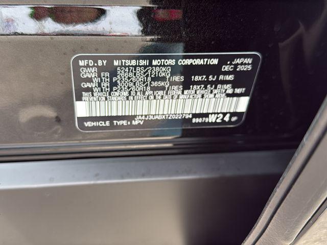 2026 Mitsubishi Outlander ES 1.5T 2WD