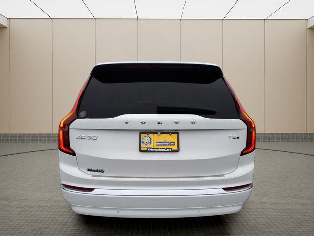 2026 Volvo XC90 Plug-In Hybrid Ultra, T8 AWD, Electric/Gasoline, Bright, 6 Seats