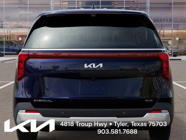 2026 Kia Carnival MPV EX