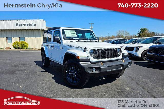 2026 Jeep Wrangler WRANGLER 4-DOOR 85TH ANNIVERSARY EDITION