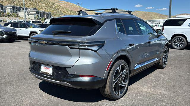2026 Chevrolet Equinox LT 2, FWD