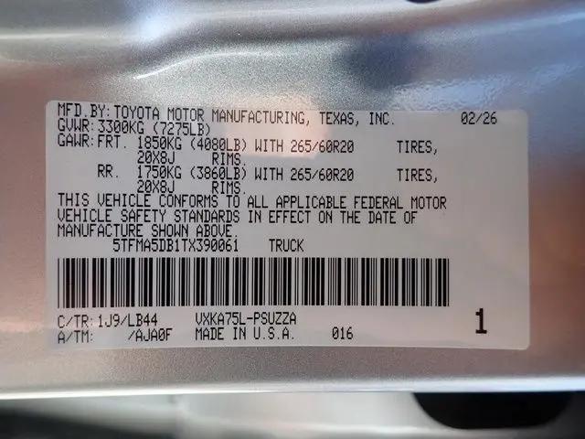 2026 Toyota Tundra 1794 Edition CrewMax 5.5' Bed