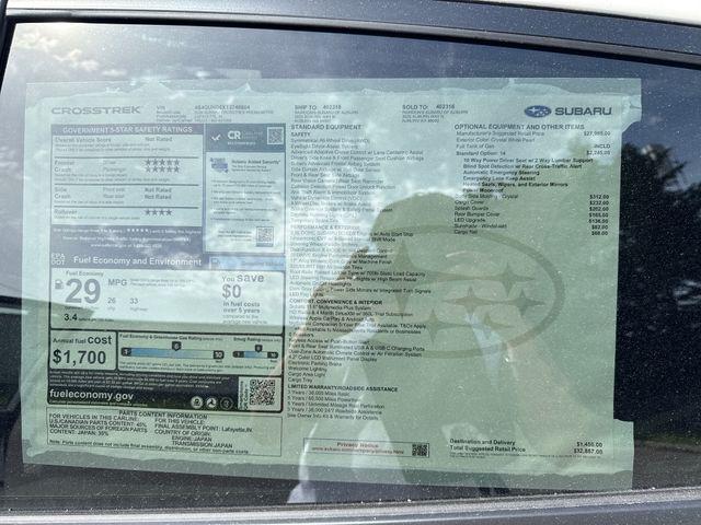 2026 Subaru Crosstrek Premium