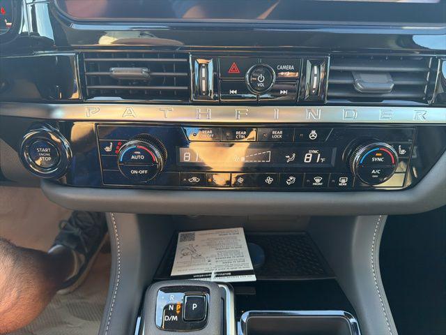 2026 Nissan Pathfinder SL