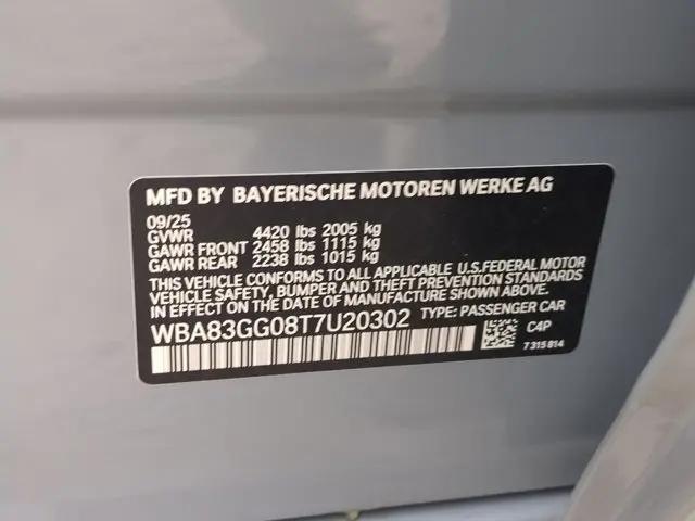2026 BMW Coupe 228i