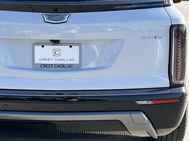 2026 Cadillac iQ Sport