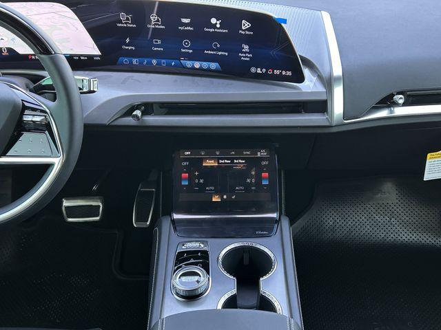 2026 Cadillac iQ Sport