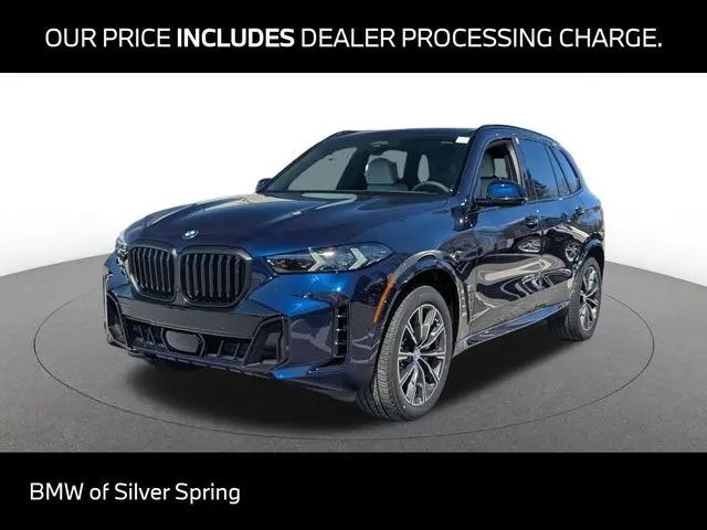 2026 BMW X5 xDrive40i for sale in Silver Spring, MD