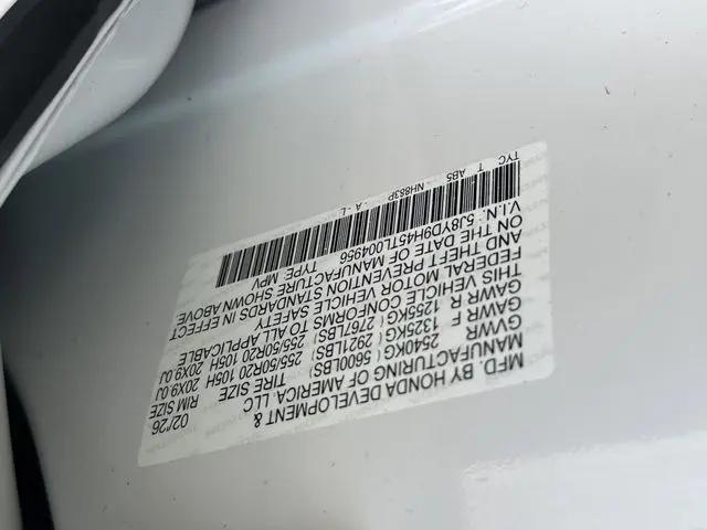 2026 Acura MDX Technology Package