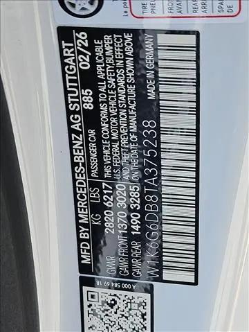 2026 Mercedes-Benz 500 4MATIC