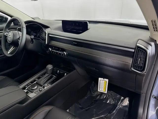 2026 Mazda CX-50 Hybrid Premium Plus