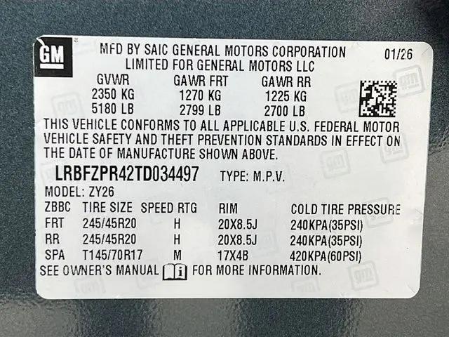 2026 Buick Envision Sport Touring AWD