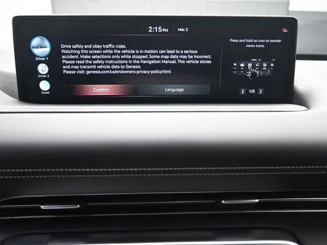 2021 Genesis GV80 2.5T RWD