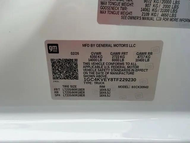 2026 Chevrolet Silverado 3500HD Crew Cab, Long Bed, High Country Dual Rear Wheel, RWD