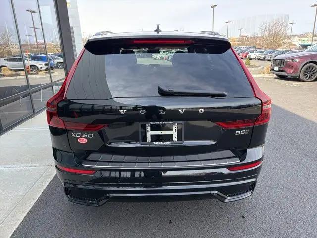 2026 Volvo XC60 B5 Plus