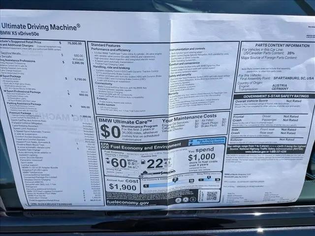 2026 BMW X5 xDrive50e