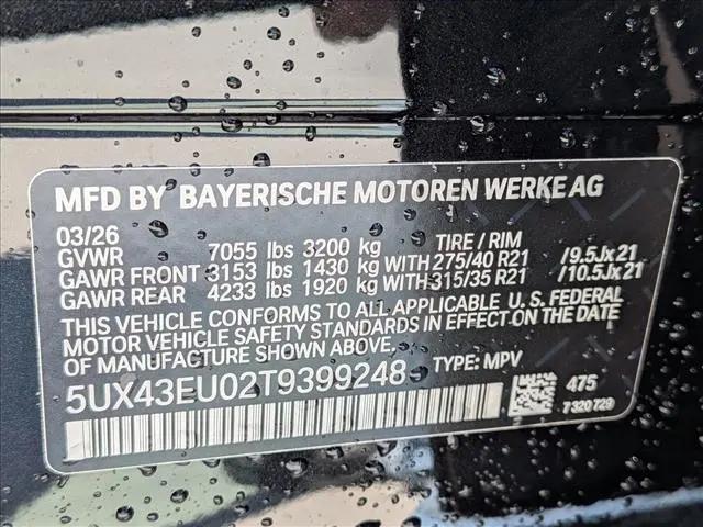 2026 BMW X5 xDrive50e