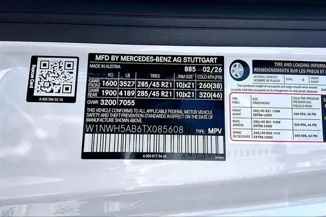 2026 Mercedes-Benz AMG G 63 AMG G 63
