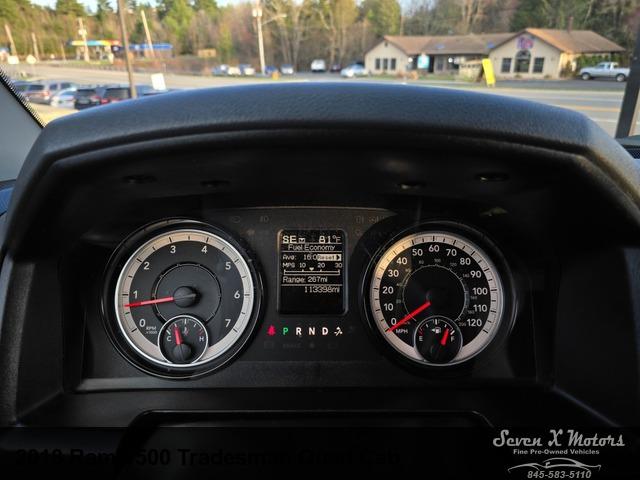 2018 Ram 1500 Express Quad Cab 4x4 6'4" Box