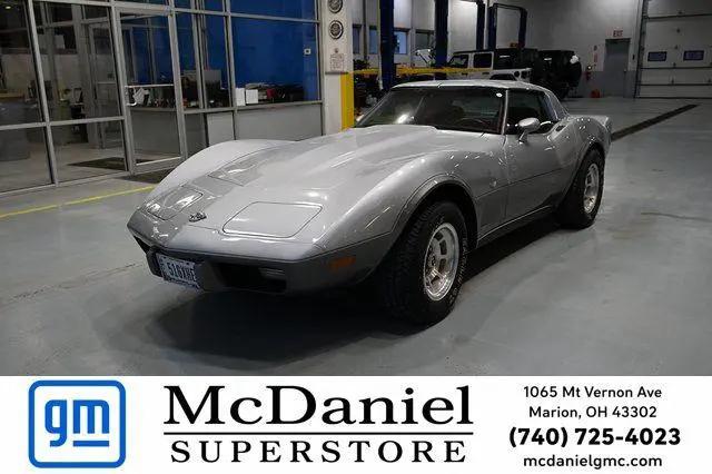 1978 Chevrolet Corvette for sale near Marion, OH